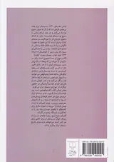 DVDموج نو